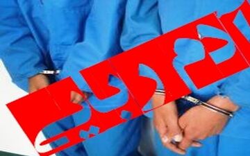 آدم ربایی کودک ۴ ساله کار خودی بود