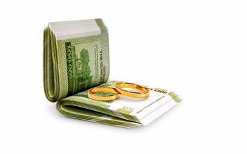 افزایش مهلت تکمیل مدارک وام ازدواج و فرزند بیشتر