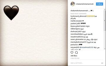پست مفهومی چکامه چمن ماه درباره ترور مدیر جم+ عکس