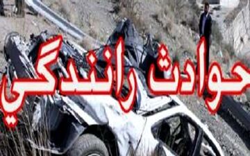 تصادف خونین با 6 کشته در قلعه‌گنج
