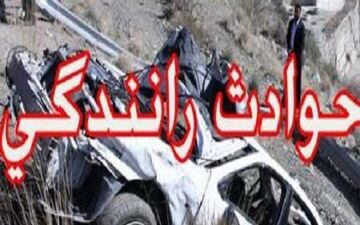 تصادف خونین با 6 کشته در قلعه‌گنج