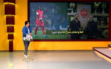 پرسپولیس با اعتماد به نفس و آماده برای دربی + ویدئو