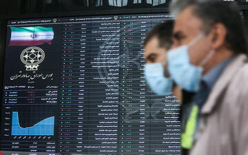 پیام ورود پول حقیقی به بورس /پیش بینی بازار سهام 9 فروردین
