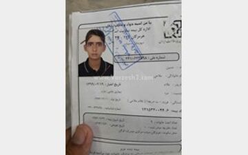 مرگ فوتبالیست در واژگونی وانت نیسان