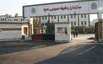 برگزاری مجدد کمیسیونهای معافیت پزشکی و کفالت
