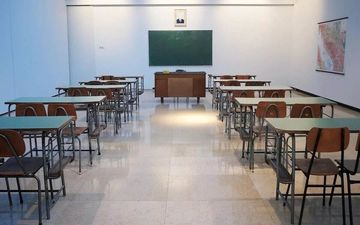 همه مدارس استان کرمان فردا تعطیل است