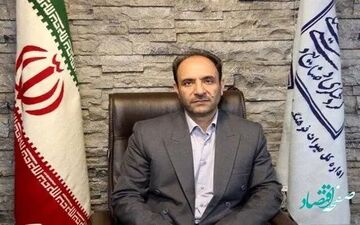 ۴ اثر طبیعی کرمانشاه ثبت ملی شد 