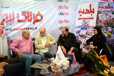 بهروز بقائی