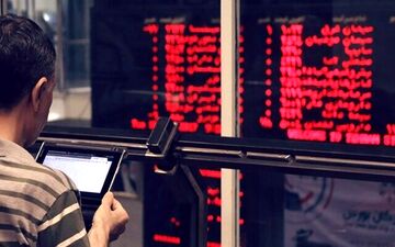 بورس با بودجه 1400 سبز می شود؟