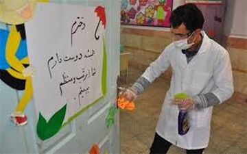 پاکسازی مدارس شهر تهران برای مقابله با شیوع کرونا/مدارس از شنبه دایرند