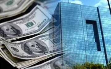جزئیات نرخ رسمی ۴۷ ارز / تمام قیمت‌ها ثابت ماند