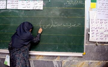  بخشنامه آموزش‌وپرورش درباره کسور بازنشستگی ایام حق‌التدریس معلمان