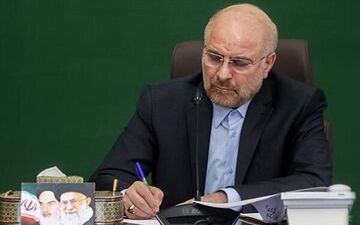 پیام تسلیت قالیباف به آیت‌الله نوری همدانی