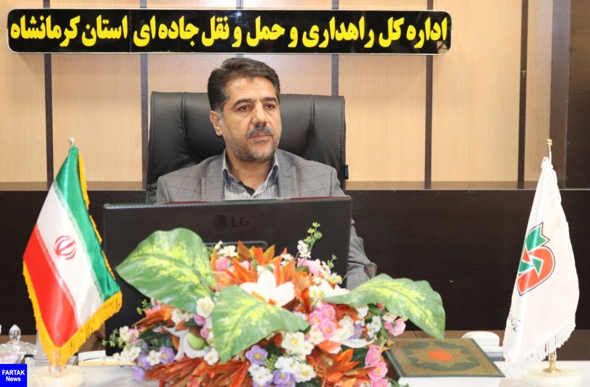 فعالیت ۸۱ شرکت حمل و نقل کالا در کرمانشاه