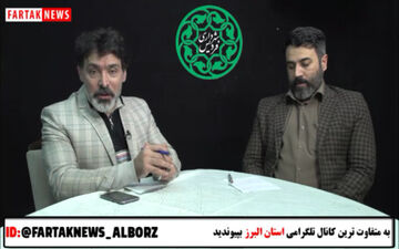  انحلال یا انتخاب شهردار؛ شورای شهر فردیس کدام مسیر را دنبال می کند؟