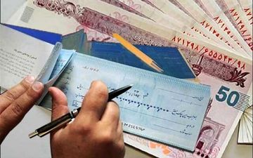 دو خبر رئیس بانک مرکزی برای ثبت و صدور چک

