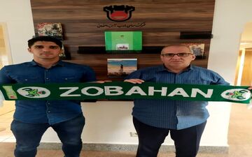 پوریا پورعلی به گاندوها پیوست