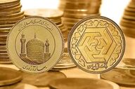 افزایش قیمت سکه در بازار؛ چه عواملی موثرند؟