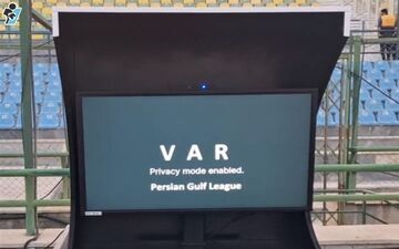 وداع با اشتباهات داوری؟ استفاده از VAR در تمامی مسابقات لیگ بیست‌وپنجم قطعی شد