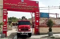 

استقرار ۶ آتش‌نشان و دو خودرو اطفایی آتش‌نشانی کرمانشاه در شهرستان سرپل‌ذهاب

