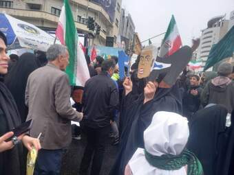 راهپیمایی روز قدس تهران
