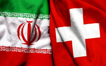 بازگشایی سفارت سوئیس در تهران