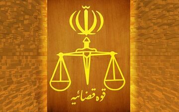 دادگستری مازندران: فساد مالی در شرکت‌ خودروسازی قائمشهر کشف شد