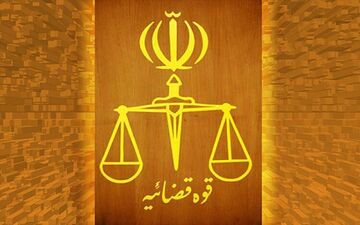 دادگستری مازندران: فساد مالی در شرکت‌ خودروسازی قائمشهر کشف شد
