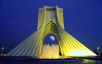  برج آزادی تعطیل می‌شود!