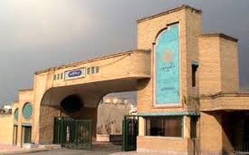 ثبت نام پذیرفته شدگان دکتری پیام نور آغاز شد
