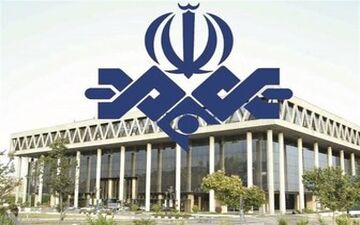 200 نفر در رده‌های مدیریتی و کارشناسی از صداوسیما می‌روند