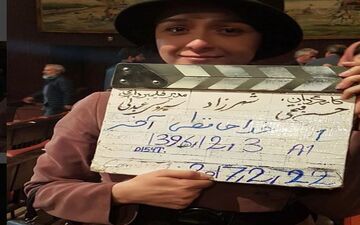 خداحافظی آخر ترانه علیدوستی با شهرزاد +عکس