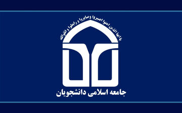 وقت آن رسیده دولت بجای توهین به منتقدان عملکردش را ارائه کند
