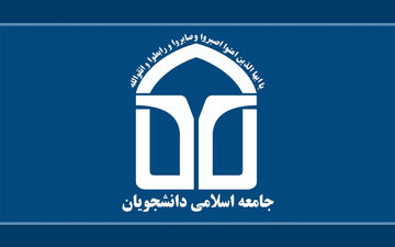 وقت آن رسیده دولت بجای توهین به منتقدان عملکردش را ارائه کند