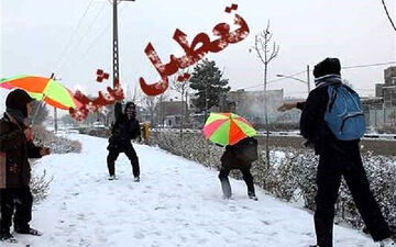 تعطیلی و آغاز با تاخیر فعالیت مدارس برخی مناطق گرمه