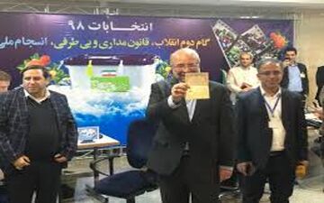 قالیباف با این ژست برای انتخابات مجلس یازدهم کاندیدا شد