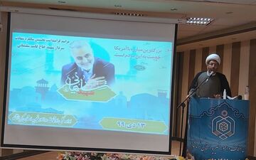 ادامه دهندگان راه کربلا زنده اند /خون سردار سلیمانی حق خواهی را در جهان بیدار کرد