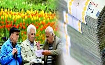 زمان پرداخت عیدی بازنشستگان تأمین اجتماعی 