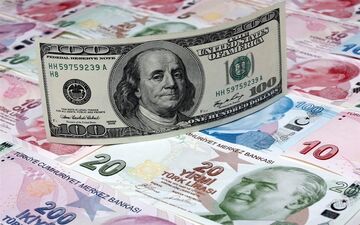  قیمت روز ارزهای دولتی ۹۷/۱۱/۲۴|نرخ ۲۷ ارز افزایشی شد