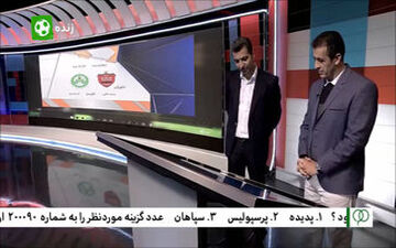 کارشناس داوری پرسپولیس - ذوب آهن + فیلم 