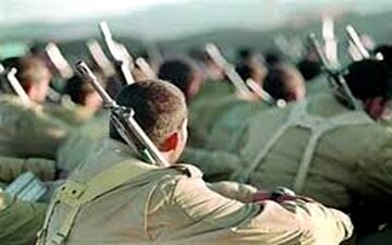 فراخوان مشمولان فوق دیپلم، دیپلم و زیردیپلم در آذر ماه۹۸