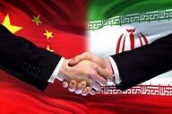 
همکاری ایران و چین برای سفر به ماه

