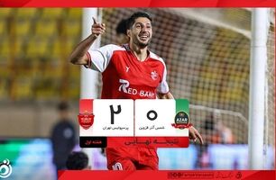 خلاصه بازی شمس‌آذر ۰ - پرسپولیس ۲؛ پیروزی سرخ‌ها در قزوین + ویدئو