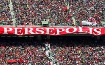 هزار و یک مشکل برای بلیت فروشی پرسپولیس - السد