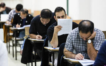 اختلافات بین بانک مرکزی و سازمان اداری استخدامی بر سر آزمون استخدامی