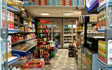 قیمت‌های حیرت آور وزارت صمت برای کالاهای اساسی!