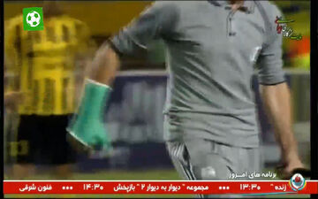 نود درجه منتخب سال 96 + فیلم