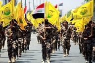 ادعای الشرق الاوسط: آمریکا طرح انحلال الحشد الشعبی عراق را آماده کرده