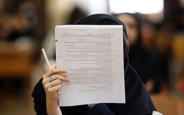 تازه‌ترین آمار شرکت در کنکور ارشد‌۹۹
