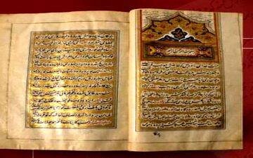 «گلستان» ۲۰۰ساله سعدی در موزه ملی